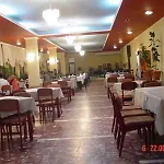 Hotel Kristal